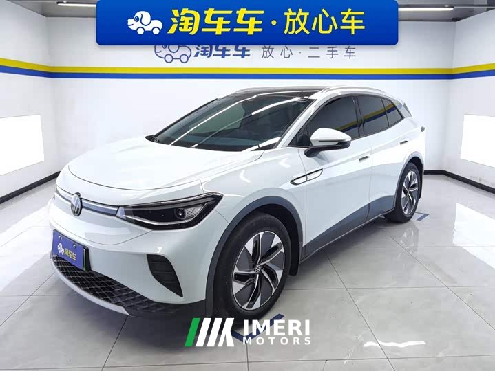 Volkswagen ID.4 CROZZ Pure Enjoyment Limited Edition - car from China