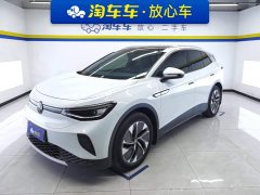 Volkswagen ID.4 CROZZ Pure Enjoyment Limited Edition - photo 1