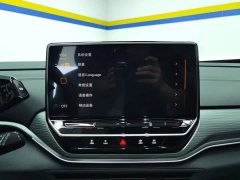 Volkswagen ID.4 CROZZ Pure Enjoyment Limited Edition - photo 13