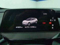 Volkswagen ID.4 CROZZ Pure Enjoyment Limited Edition - photo 14