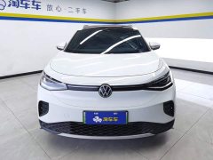 Volkswagen ID.4 CROZZ Pure Enjoyment Limited Edition - photo 2