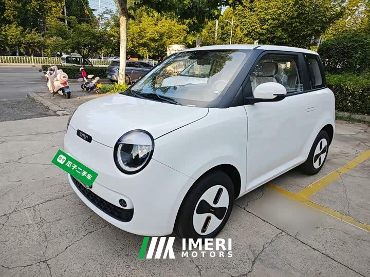 Changan Lumin Treasure Edition 205km Cool Love White CATL - car from China