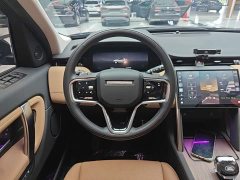 Land Rover Discovery Sport Performance Technology Edition - ფოტო 10