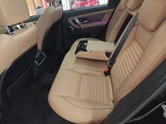 Land Rover Discovery Sport Performance Technology Edition - ფოტო 16