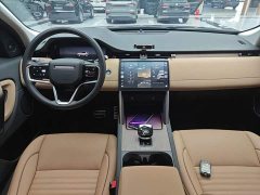 Land Rover Discovery Sport Performance Technology Edition - ფოტო 9