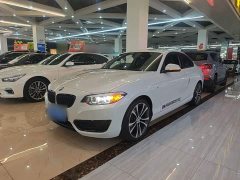 BMW 2 Series (Imported) 225i Sport Design Package - ფოტო 1