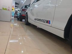 BMW 2 Series (Imported) 225i Sport Design Package - ფოტო 20