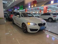 BMW 2 Series (Imported) 225i Sport Design Package - ფოტო 3