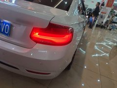 BMW 2 Series (Imported) 225i Sport Design Package - ფოტო 7