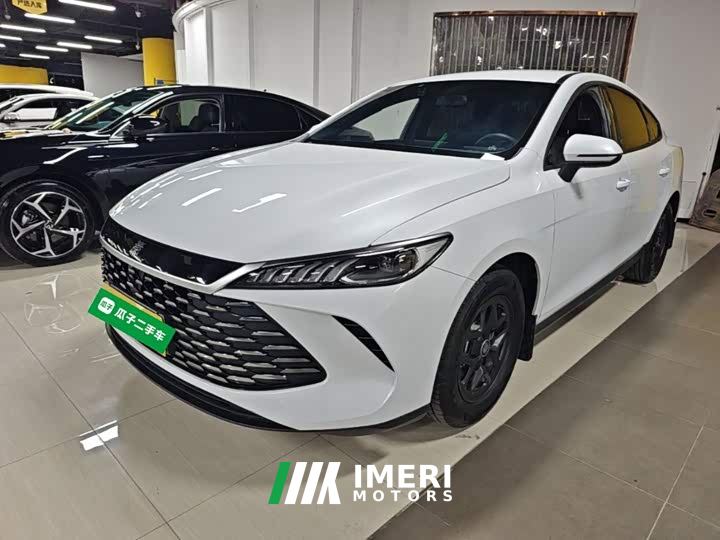 BYD Qin PLUS DM-i Smart Drive Edition 55KM Leading
