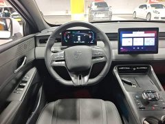 BYD Qin PLUS DM-i Smart Drive Edition 55KM Leading - ფოტო 10