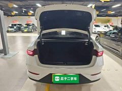 BYD Qin PLUS DM-i Smart Drive Edition 55KM Leading - ფოტო 18