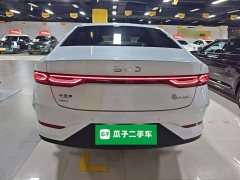 BYD Qin PLUS DM-i Smart Drive Edition 55KM Leading - ფოტო 5