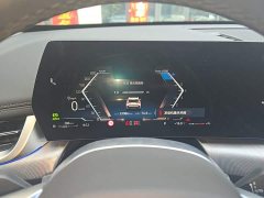 BMW X1 sDrive25Li M Sport Package - ფოტო 11