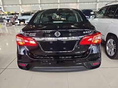 Nissan Sylphy Classic 1.6XE CVT Comfort - фото 5