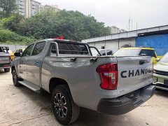 Changan Hunter Warrior Edition Luxury Dual Motor Four-Wheel Drive Extra-Long Box - фото 6