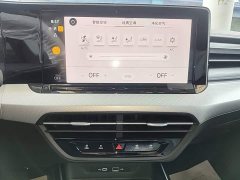 Volkswagen Lingdu L 280TSI DSG Spicy Plus Edition - фото 12