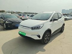 BYD Yuan Pro 401KM Luxury - photo 1