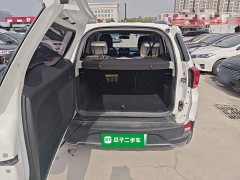 BYD Yuan Pro 401KM Luxury - photo 18