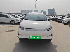 BYD Yuan Pro 401KM Luxury - photo 2