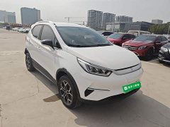 BYD Yuan Pro 401KM Luxury - photo 3