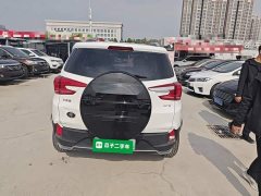 BYD Yuan Pro 401KM Luxury - photo 5