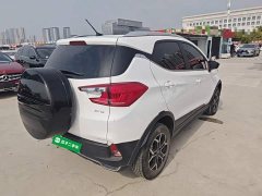 BYD Yuan Pro 401KM Luxury - photo 6