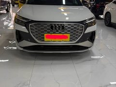 Audi Q4 e-tron 40 e-tron Trendsetter Edition - photo 1