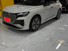 Audi Q4 e-tron 40 e-tron Trendsetter Edition - photo 2