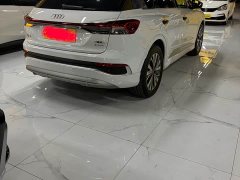 Audi Q4 e-tron 40 e-tron Trendsetter Edition - photo 4