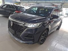 SAIC MG iMAX8 400TGI Supreme Prestige Edition - ფოტო 1