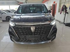 SAIC MG iMAX8 400TGI Supreme Prestige Edition - ფოტო 2