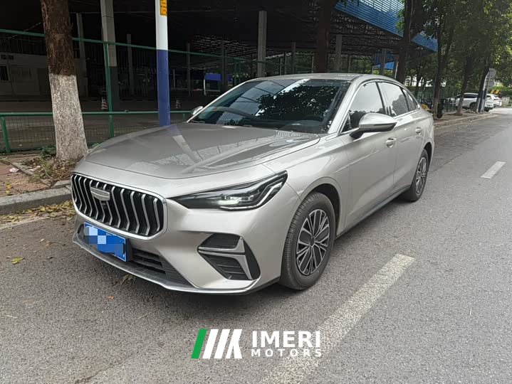 Geely Emgrand 2026 5th generation 1.5L CVT premium