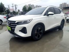 GAC Aion GS4 270T Automatic Smart Tech Edition (Upgraded) - ფოტო 1