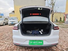 BYD Han DM AWD Performance Luxury Edition - photo 18