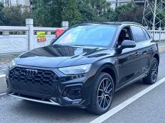 Audi Q5L 40 TFSI Luxury Dynamic - ფოტო 1