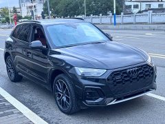 Audi Q5L 40 TFSI Luxury Dynamic - ფოტო 3