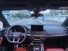 Audi Q5L 40 TFSI Luxury Dynamic - ფოტო 6