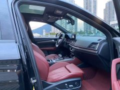 Audi Q5L 40 TFSI Luxury Dynamic - ფოტო 9