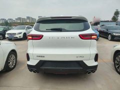 Jetour Jietu X70 1.5T DCT Transcend PRO 7-Seater - photo 5