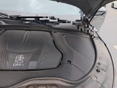 BYD Tang New Energy DM-i 115KM Premium Edition - ფოტო 20