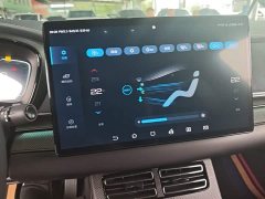 BYD Han DM-p War God Edition - ფოტო 12