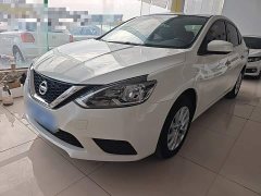 Nissan Sylphy Classic 1.6XL CVT Luxury - ფოტო 1