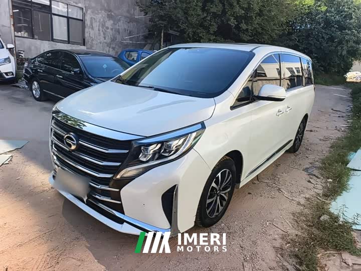 GAC Aion M8 Lingxiu Series 390T Respect Edition