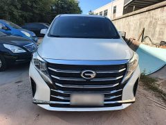 GAC Aion M8 Lingxiu Series 390T Respect Edition - фото 2