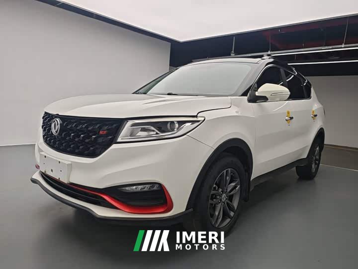 Dongfeng Fengguang 580 Star Edition 1.5T Automatic Luxury - car from China