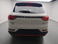 Dongfeng Fengguang 580 Star Edition 1.5T Automatic Luxury - photo 5