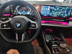 BMW 5 Series 530Li Premier M Sport Package - ფოტო 9