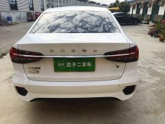 SAIC MG i5 1.5L Manual Diamond Edition - ფოტო 5