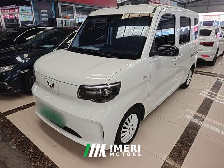 Wuling Zhiguang New Energy 201km Standard - ავტომობილი ჩინეთიდან